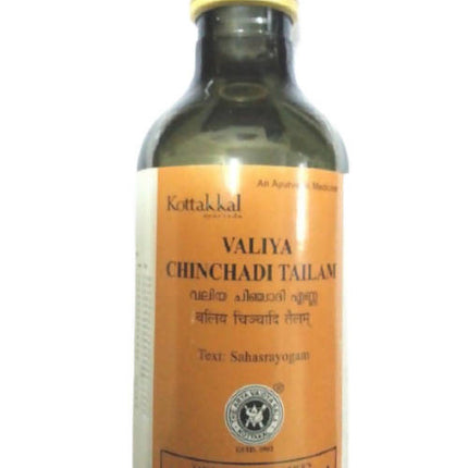 Kottakkal Arya Vaidyasala - Valiya Chinchadi Tailam