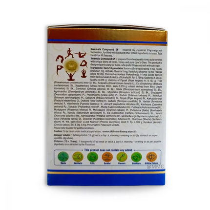 Dhootapapeshwar Swamala Compound SF