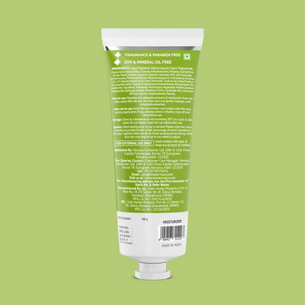 The Derma Co 5% Propylene Oil Free Moisturizer