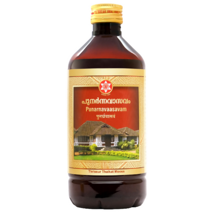 Sna Oushadhasala Pooteekaasavam