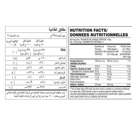 Tasty Nibbles Ghee Rice