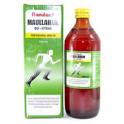 Hamdard Maul Laham Do-Atisha