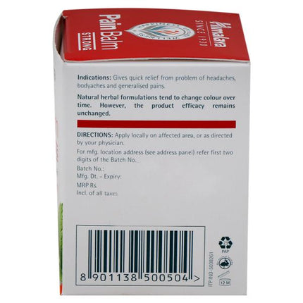 Himalaya Herbals Rumalaya Pain Balm, Strong