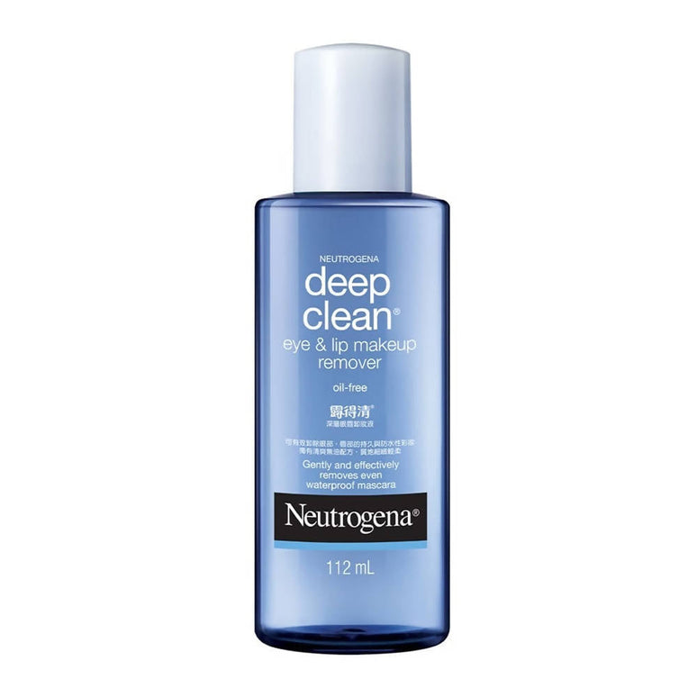 Neutrogena Deep Clean Eye & Lip Makeup Remover