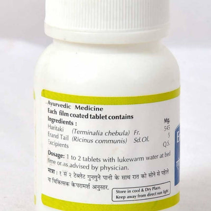 Baps Amrut Erandbhrisht Haritaki Tablets