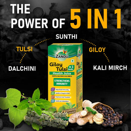 Zandu Giloy Tulsi Juice (3 herbs)
