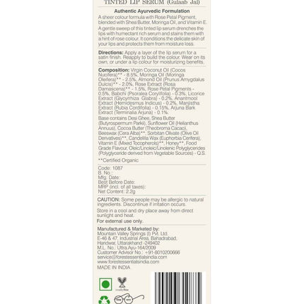 Forest Essentials Tinted Lip Serum Madhu Rasa Coconut Kesar