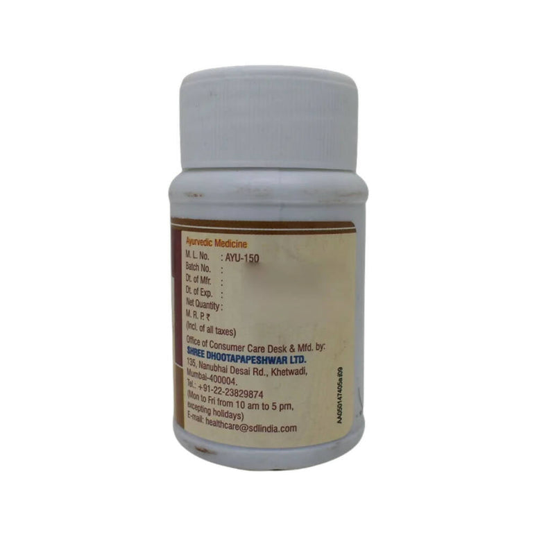 Dhootapapeshwar Bilvadi Gutika Tablets