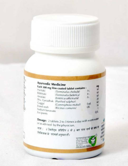 Baps Amrut Sinhad Guggal Tablets