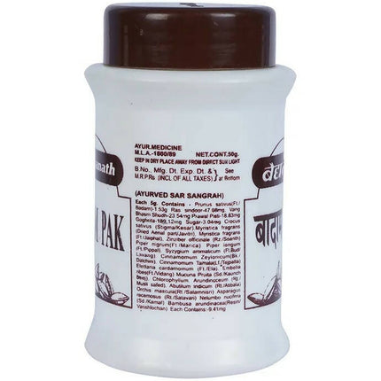 Baidyanath Jhansi Badam Pak