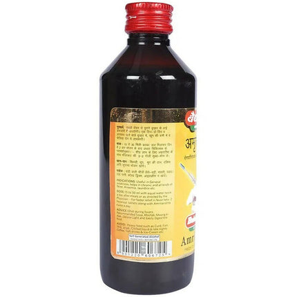 Baidyanath Jhansi Amritarishta