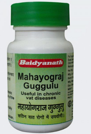 Baidyanath Mahayograj Guggulu