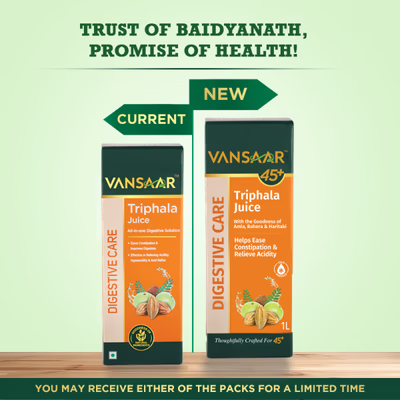 Baidyanath Vansaar Triphala Juice