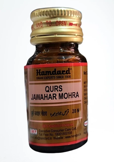 Hamdard Qurs Jawahar Mohra