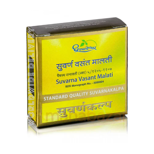 Dhootapapeshwar Swarna/Suvarna Vasant Malati