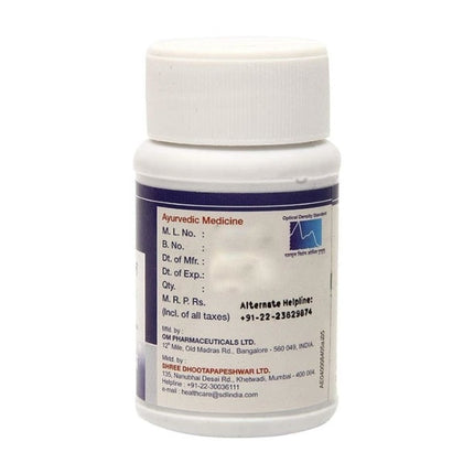 Dhootapapeshwar Yogaraj Guggul