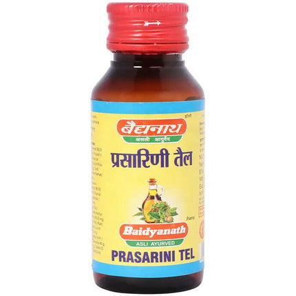 Baidyanath Jhansi Prasarini Tel