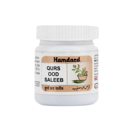 Hamdard Qurs Ood Saleeb Tablets - Limited Time Offer