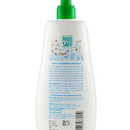 Mamaearth Gentle Cleansing Natural Baby Shampoo & Mamaearth Deeply Nourishing Natural Baby Wash