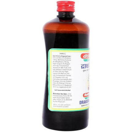 Baidyanath Jhansi Draksharishta