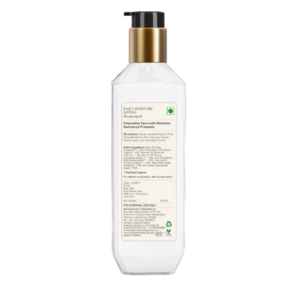 Forest Essentials Dasapushpadi Daily Moisture Lotion