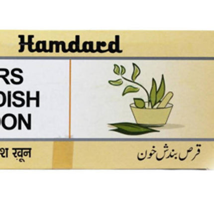 Hamdard Qurs Bandish Khoon Tablets