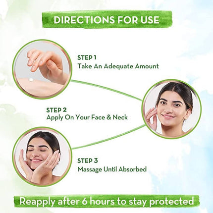 Mamaearth Skin Illuminate Sunscreen Gel with SPF 50, Pa+++