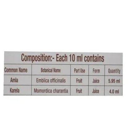 Patanjali Karela Amla Juice (500 ML)