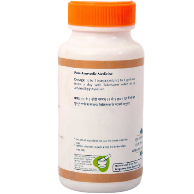 Baps Amrut Mahasudarshan Churna