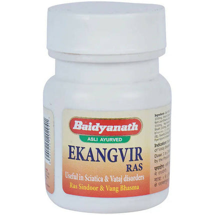 Baidyanath Jhansi Ekangvir Ras