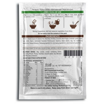 Baps Amrut Cheesy Tomato Soup