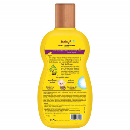 Lotus Herbals Baby+ Gentle Cleansing Shampoo (200 Ml)