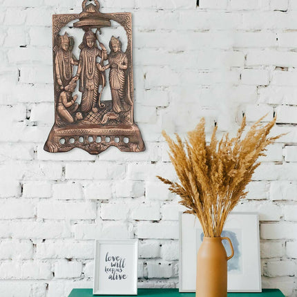 Crafthouse Brass Metal Ram Darbar Wall Hangings