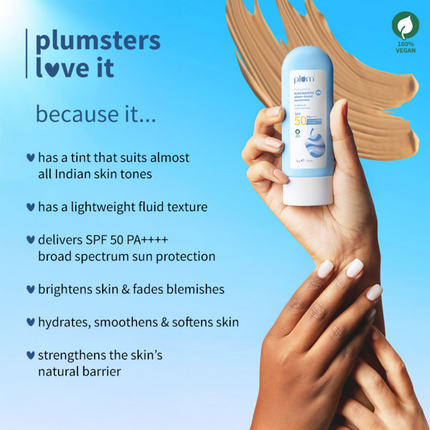 Plum Rice Water & 3% Niacinamide Sheer-Tinted Sunscreen With SPF 50 PA++++ For Oily To Normal Skin