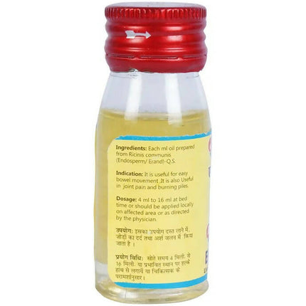 Baidyanath Jhansi Erand Tel Oil