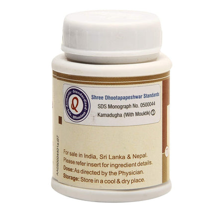 Dhootapapeshwar Kamadugha (Mouktik)