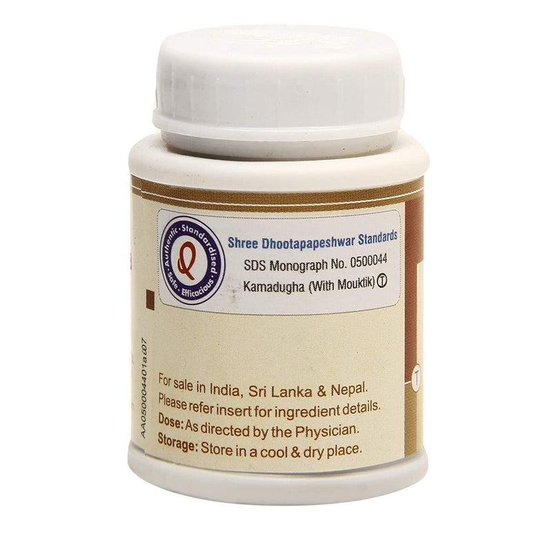 Dhootapapeshwar Kamadugha (Mouktik)