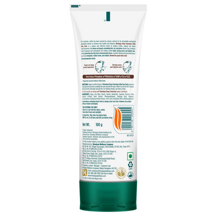 Himalaya Herbals Deep Cleansing Coffee Face Pack