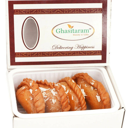 Ghasitaram Sugarfree Gujiya Box
