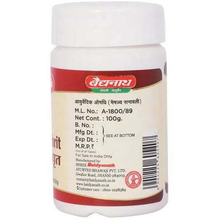 Baidyanath Jhansi Phalkalyan Ghrit