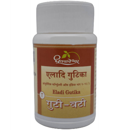 Dhootapapeshwar Eladi Gutika Tablets