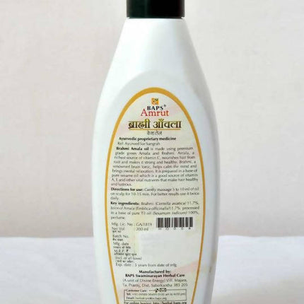 Baps Amrut Brahmi Amala Kesh Taila