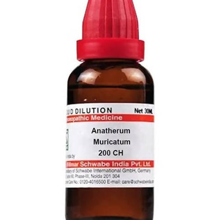 Dr. Willmar Schwabe India Anatherum Muricatum Dilution