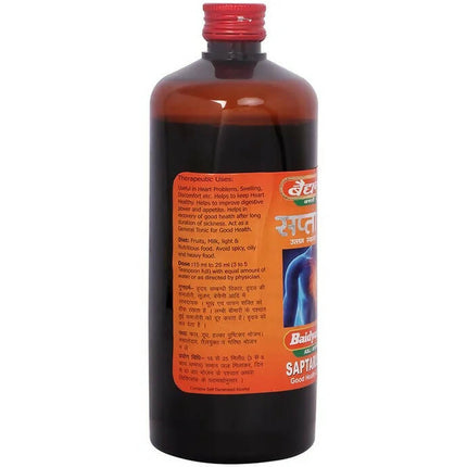Baidyanath Jhansi Saptarishta