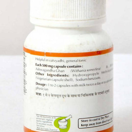 Baps Amrut Ashwagandha Ghan Capsules