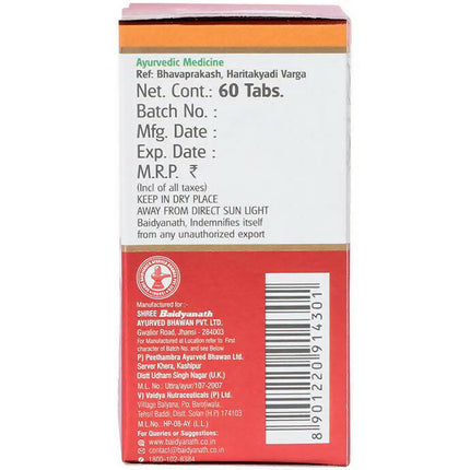 Baidyanath Jhansi Haridra Tablets