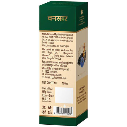 Vansaar Pure Cold Pressed Kalonji Oil