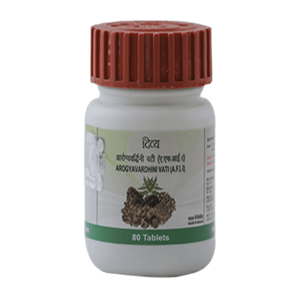 Patanjali Divya Arogyavardhini Vati