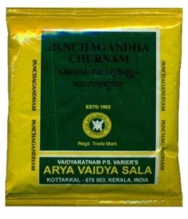 Kottakkal Arya Vaidyasala - Panchagandha Churnam