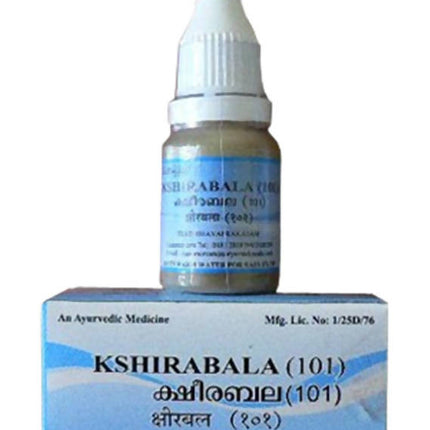 Kottakkal Arya Vaidyasala Kshirabala (101) Drops